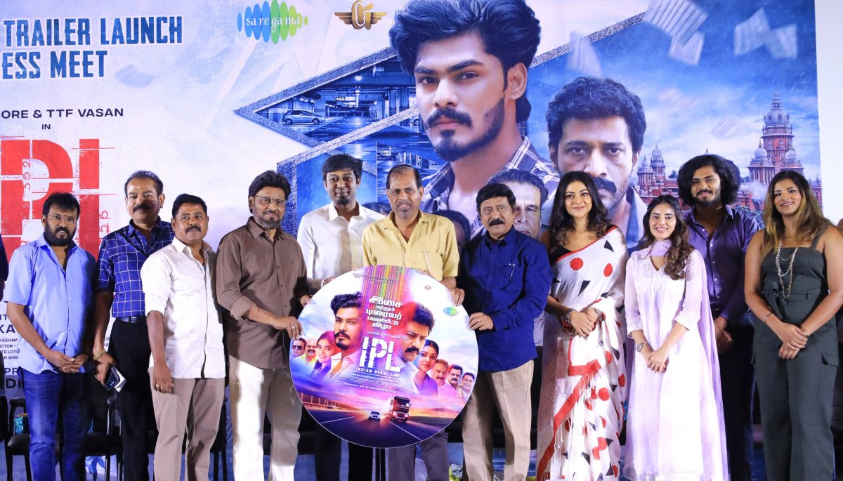 *கிஷோர் - TTF வாசன் இணைந்து மிரட்டும் 'IPL (இந்தியன் பீனல் லா)' படத்தின் இசை மற்றும் முன்னோட்ட வெளியீட்டு விழா*