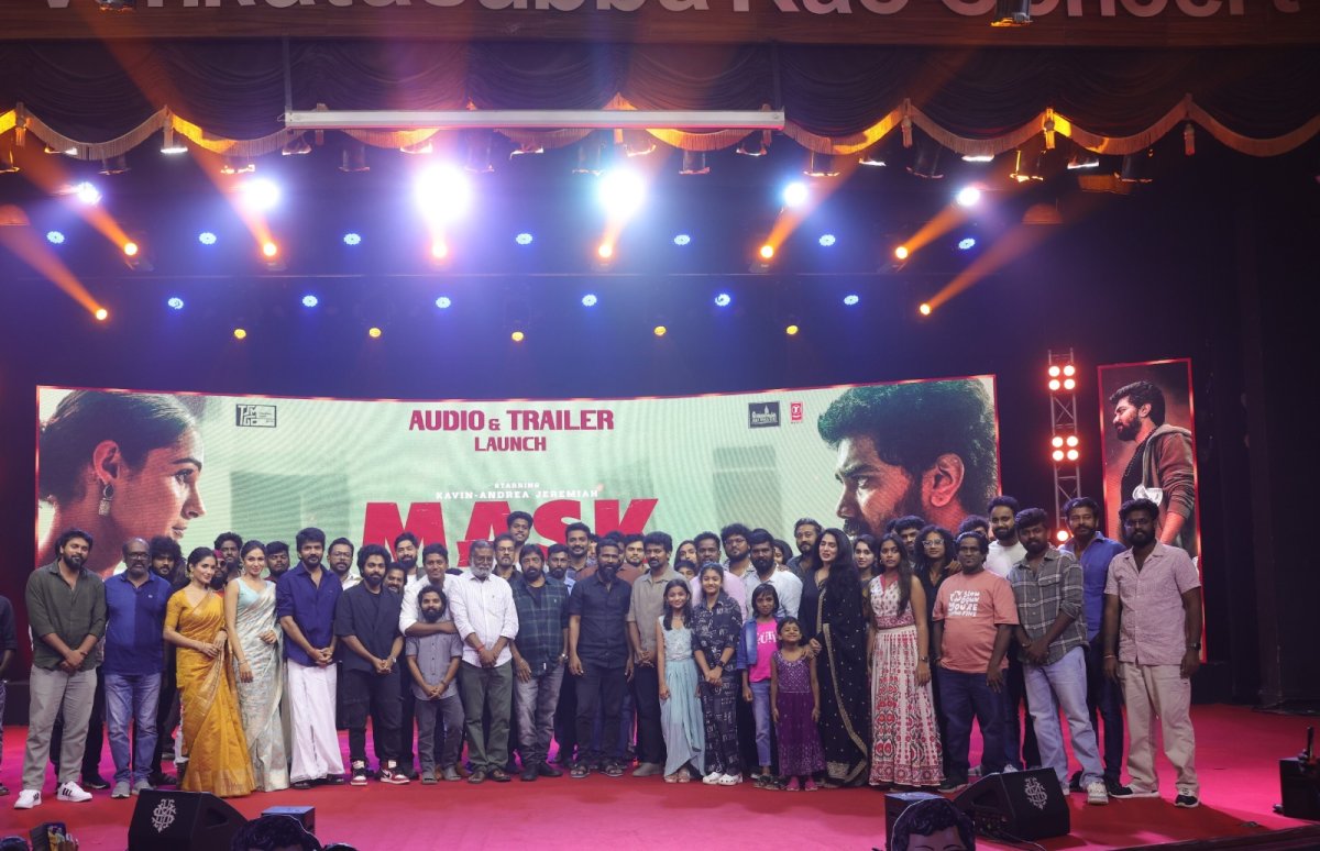  *மாஸ்க் திரைப்பட இசை மற்றும் டிரெய்லர் வெளியீட்டு விழா !!* 